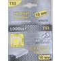Изображение Скобы для степлера 10 мм Т53 (1000шт.) TM VIROK 41V310 купить в procom.ua - изображение 2