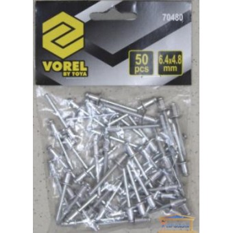Изображение Заклепки алюминиевые VOREL 6,4х4,8мм 50шт 70480 купить в procom.ua