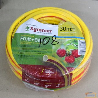 Изображение Шланг поливочный диам. 3/4 Fruit+Berry желтый с красной полосой 30м купить в procom.ua