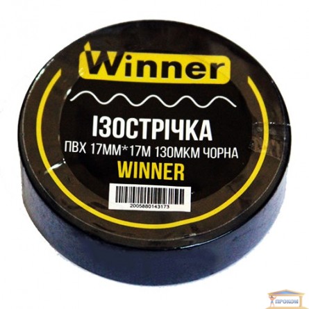 Изображение Изолента 0,13мм*17мм*17м черная WINNER купить в procom.ua - изображение 1