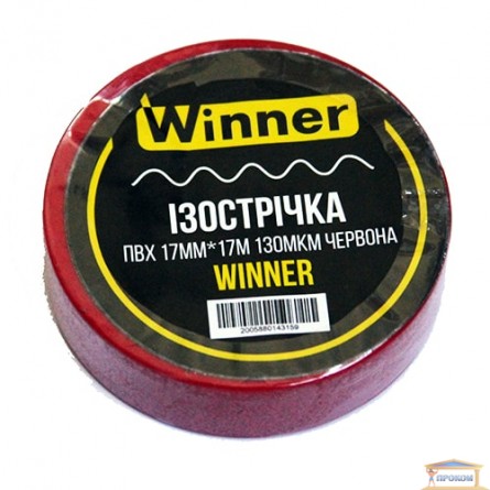 Зображення Ізолента 0,13мм * 17мм * 17м червона WINNER купити в procom.ua - зображення 1