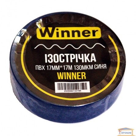 Зображення Ізолента 0,13мм * 17мм * 17м синя WINNER купити в procom.ua - зображення 1