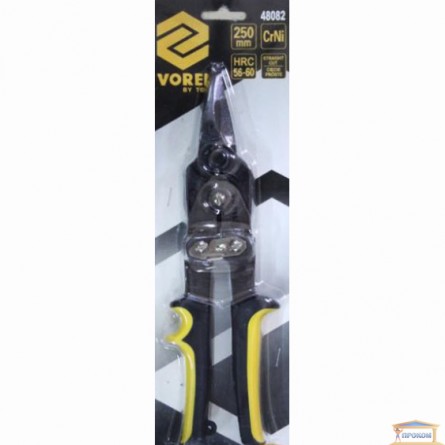 Изображение Ножницы по металлу прямые хром-никель VOREL 250мм  48082 купить в procom.ua - изображение 2