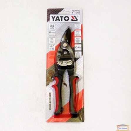 Зображення Ножиці по металу профі YATO 250мм YT-1960 купити в procom.ua - зображення 2