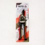 Изображение Ножницы по металлу профи YATO 250мм YT-1960 купить в procom.ua - изображение 4