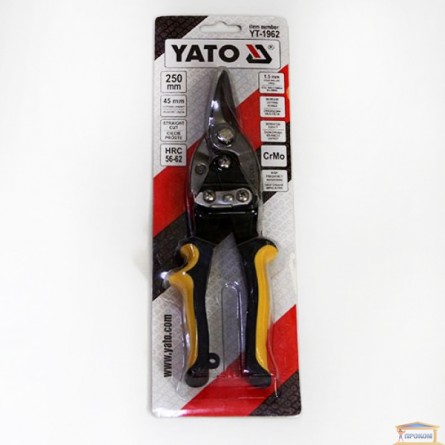 Зображення Ножиці по металу прямі Yato 250мм YT-+1962 купити в procom.ua - зображення 2