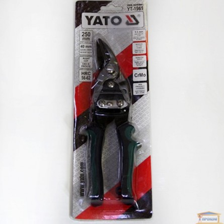 Изображение Ножницы по металлу правые YATO 250мм YT-1961 купить в procom.ua - изображение 2