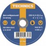 Зображення Диск шліфувальний по металу Technics 230x6,3х22 17-744 купити в procom.ua - зображення 2