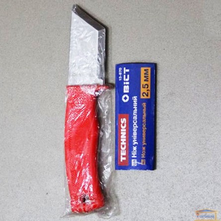Изображение Нож универсал. сталь 3*13, 2,5мм 13-870 купить в procom.ua - изображение 1