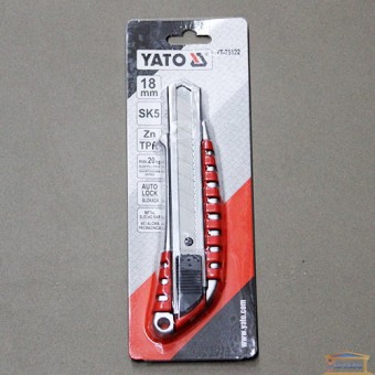 Изображение Нож с выдвижным лезвием, фиксатор 18мм  YT-75122 купить в procom.ua