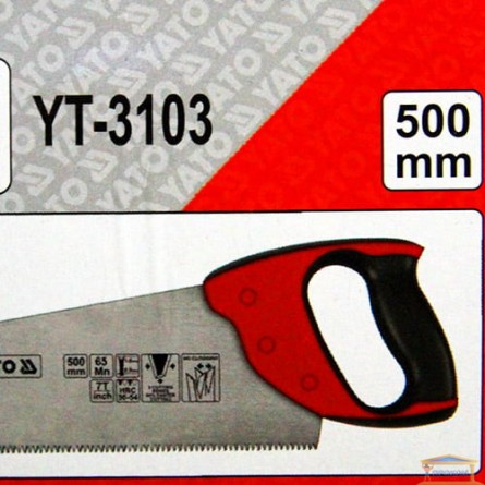 Изображение Ножовка по дереву 500мм YT-3103 купить в procom.ua - изображение 2