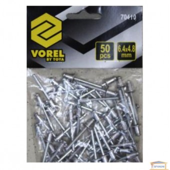Зображення Заклепки алюмінієві VOREL 9,6х4,0мм 50шт 70410 купити в procom.ua