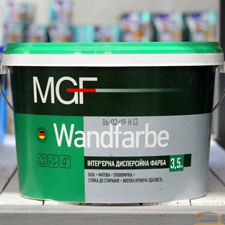 Изображение Краска водоэмульсионная матовая  М-1а  MGF 2.5 л купить в procom.ua - изображение 1