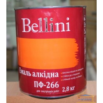 Изображение Эмаль ПФ-266 Беллини  красно-коричневая 2,8 кг купить в procom.ua