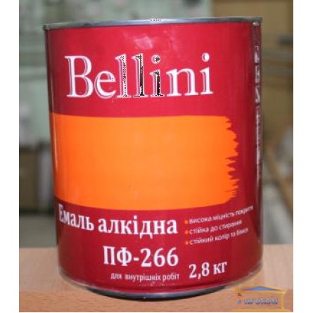 Зображення Емаль ПФ-266 Белліні червоно-коричнева 2,8 кг купити в procom.ua - зображення 1