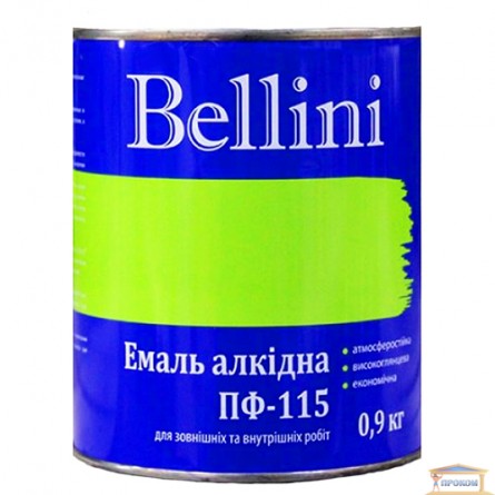Зображення Емаль Белліні ПФ-115 світло-блакитна 0,9 кг купити в procom.ua - зображення 1
