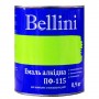 Зображення Емаль Белліні ПФ-115 світло-блакитна 0,9 кг купити в procom.ua - зображення 2
