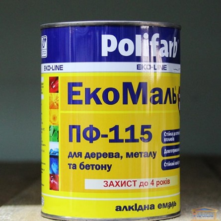 Изображение ЭкоМаль ПФ-115 светло-зеленая 0,9 кг купить в procom.ua - изображение 1