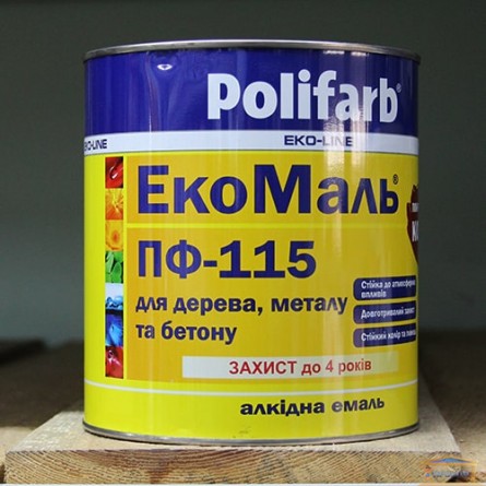 Изображение ЭкоМаль ПФ-115 черная 2,7кг купить в procom.ua - изображение 1