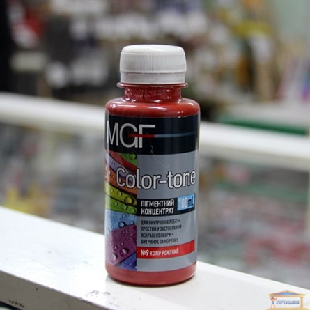 Зображення Колорекс 9 Рожевий MGF100 мл купити в procom.ua - зображення 1