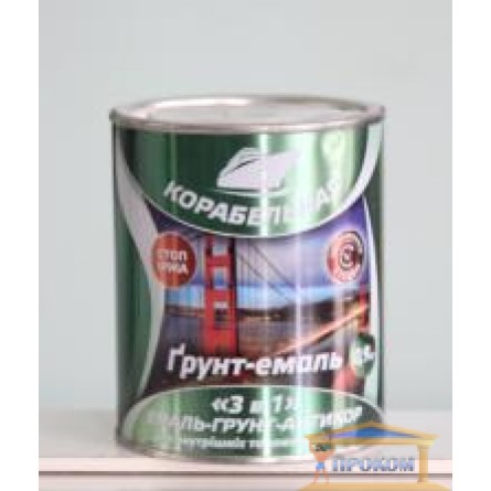 Изображение Краска-грунт 3 в 1 Корабельная 0,7 кг графит купить в procom.ua - изображение 1