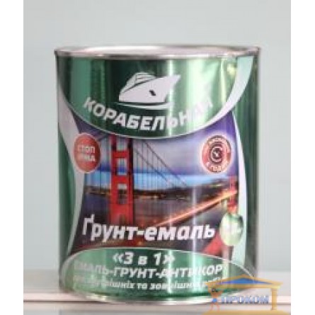 Изображение Грунт-краска 3в1 Корабельная 2,2кг графит купить в procom.ua - изображение 1