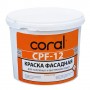 Изображение Краска фасадная Coral CPF-12  5л  купить в procom.ua - изображение 2