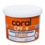 Изображение Краска водоэм. интерьерн Coral CPF-9 10л купить в procom.ua - изображение 2