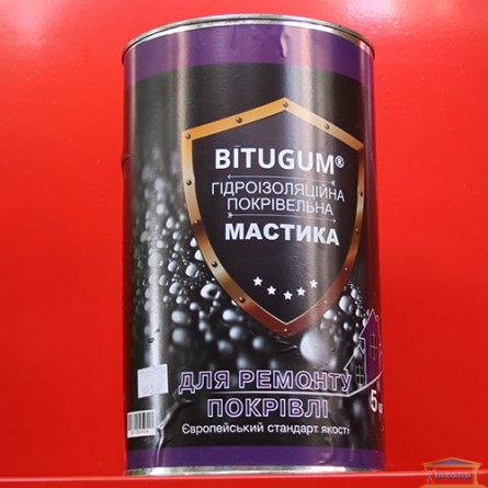 Зображення Мастика гідроізоляційна покрівельна 5кг BITUGUM купити в procom.ua - зображення 1