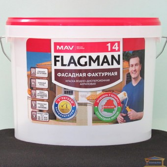 Зображення Фарба FLAGMAN 14 фактурна для зовнішніх і внутрішніх робіт біла 11л купити в procom.ua