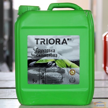 Зображення Грунтовка силіконова Тріора 5л купити в procom.ua - зображення 1