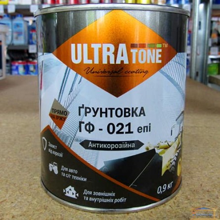 Зображення Грунт ГФ-021 ULTRA TONE 0,9кг сіра купити в procom.ua - зображення 1