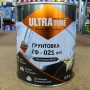 Зображення Грунт ГФ-021 ULTRA TONE 0,9кг сіра купити в procom.ua - зображення 2