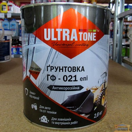Изображение Грунт ГФ-021 ULTRA TONE 2,8кг красно-коричневый купить в procom.ua - изображение 1