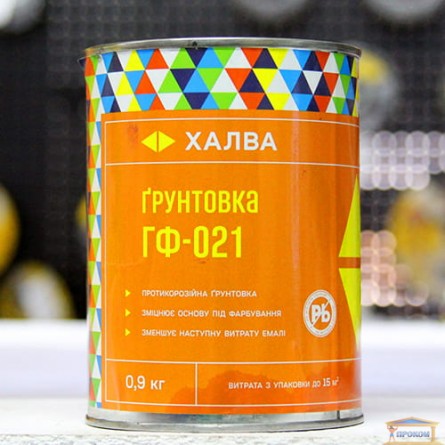 Изображение Грунтовка ГФ-021 красно-коричневая 0,9кг Халва купить в procom.ua - изображение 1