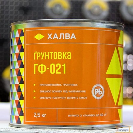 Зображення Грунтовка ГФ-021 сіра 2,5 кг Халва купити в procom.ua - зображення 1