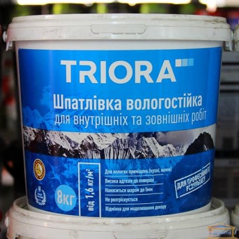 Изображение Шпатлевка Триора акриловая влагостойкая 8кг купить в procom.ua