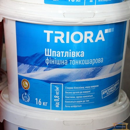Изображение Шпатлевка Триора финишная тонкослойная 16кг купить в procom.ua - изображение 1