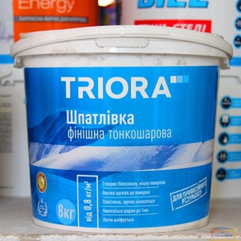 Изображение Шпатлевка Триора финишная тонкослойная 8кг купить в procom.ua