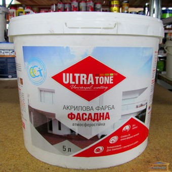 Зображення Фарба фасадна акрилова ULTRA Tone 5л купити в procom.ua