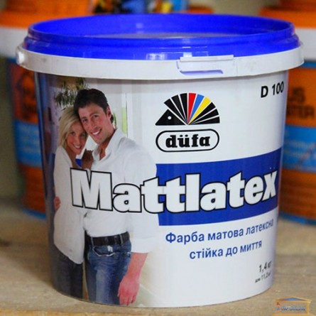 Изображение Краска латексная стойкая к мытью Dufa Mattlatex D100 1 л купить в procom.ua - изображение 1