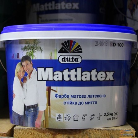 Изображение Краска латексная стойкая к мытью Dufa Mattlatex D100 2,5 л купить в procom.ua - изображение 1