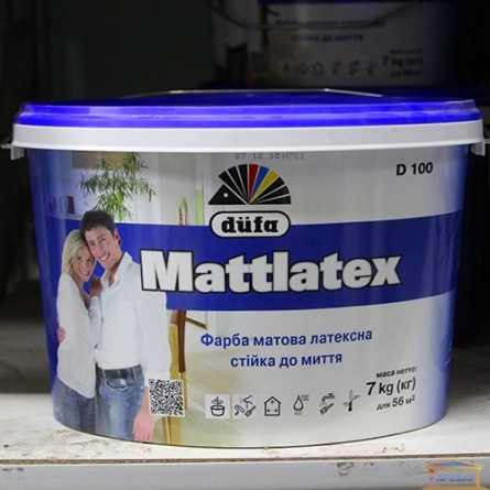 Изображение Краска латексная стойкая к мытью Dufa Mattlatex D100 5 л купить в procom.ua - изображение 1