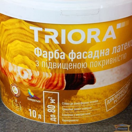 Изображение Краска фасадная латексная НТ Триора 10л купить в procom.ua - изображение 1