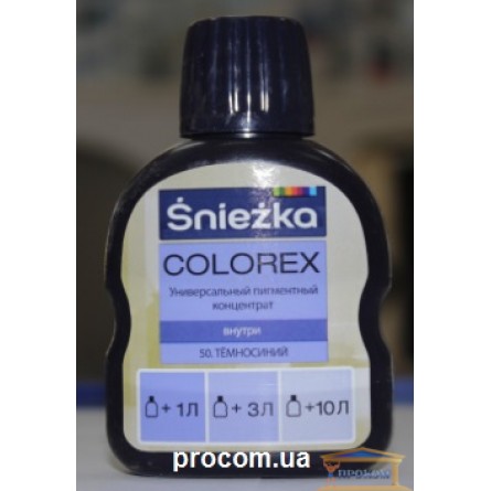 Зображення Колорекс 50 Темно-синій 100 мл купити в procom.ua - зображення 1