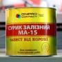 Зображення Сурік МА-15 2,5 кг купити в procom.ua - зображення 2