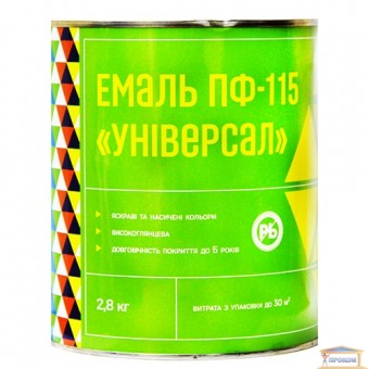 Изображение Эмаль ПФ-115 Универсал белая 2,8 л Халва купить в procom.ua