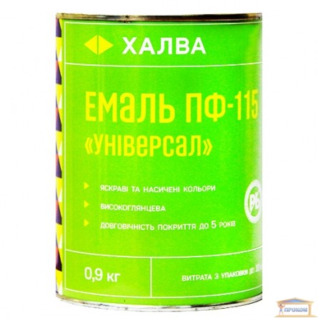 Изображение Эмаль ПФ-115 Универсал зеленая 0,9л Халва купить в procom.ua - изображение 1