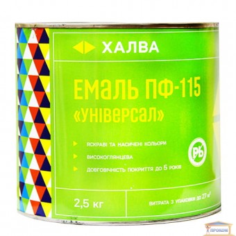 Изображение Эмаль ПФ-115 Универсал зеленая 2,5 л Халва купить в procom.ua