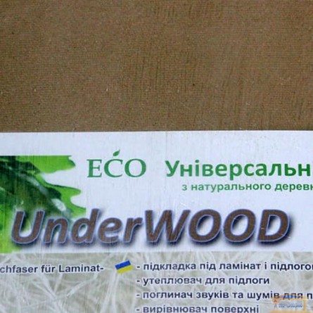 Изображение Подложка под ламинат Эко-плита 4мм 0,79*0,59 (6,00м кв 13шт в уп) купить в procom.ua - изображение 1